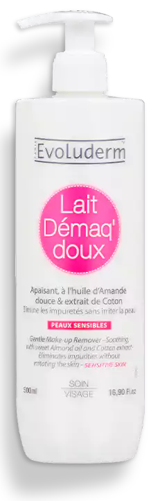 مزيل مكياج للبشرة الحساسة من ايفولوديرم 500 مل