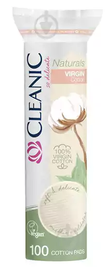 كلينيك قطن مكياج ناتشورالز 100ق