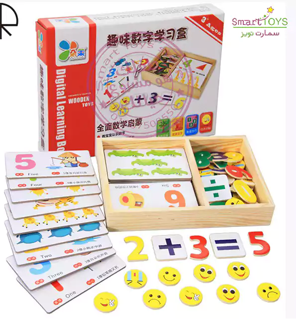 لعبة صندوق تعليم الحساب