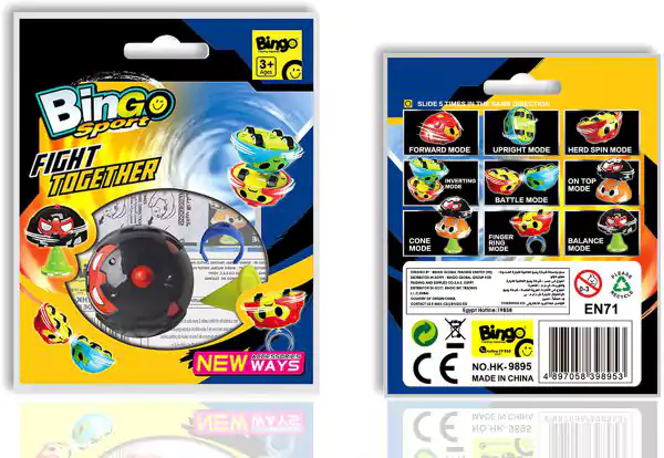 لعبة دبور فايت توجيذر من بينجو سبورت، أسود × أحمر، 9895