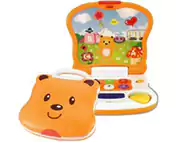 لعبة لابتوب الدب المعلم