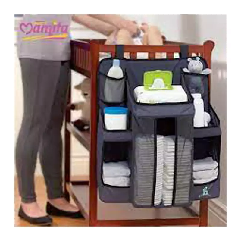 منظم للبيبي شيكو