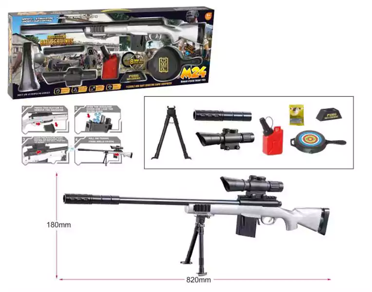 A0067 بندقية ببجي