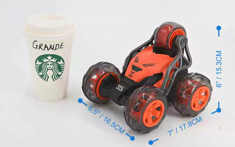 Super Car Rage - Vector 5588-624-BL