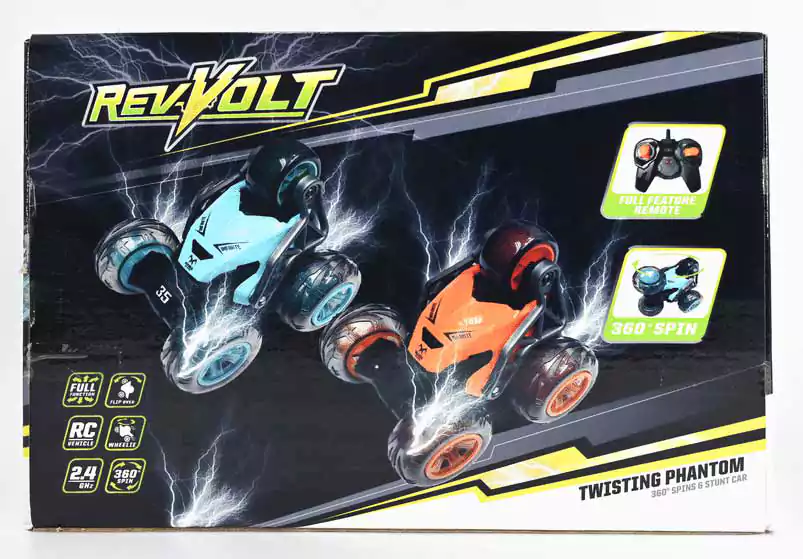 Super Car Rage - Vector 5588-624-BL