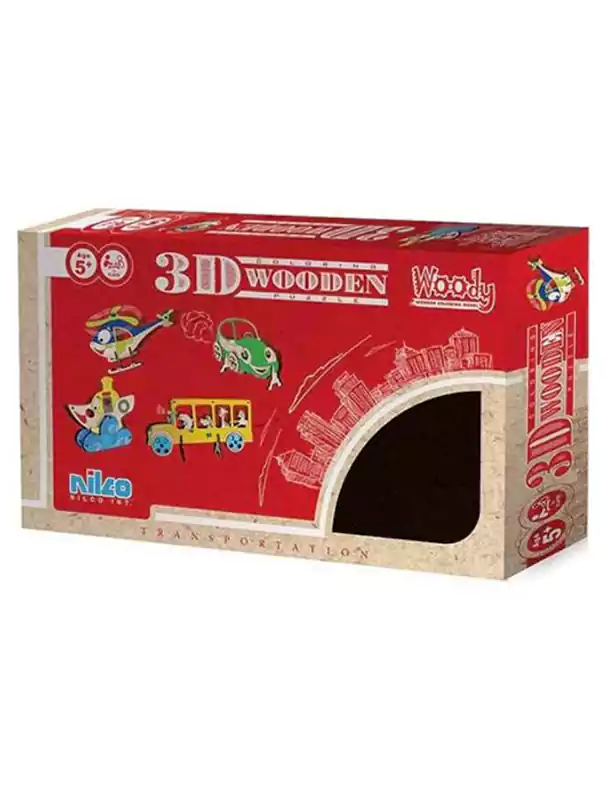 لعبة بازل وسائل المواصلات، خشب وتلوين