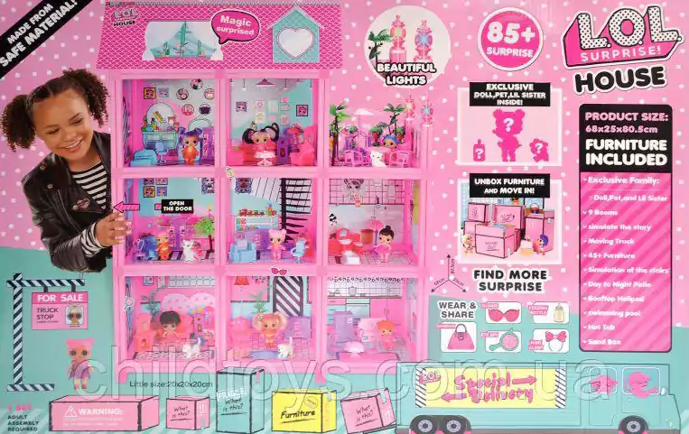 Dollhouse LOL Surprise 8366