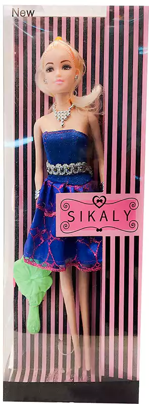 لعبة عروسة، 4.8888