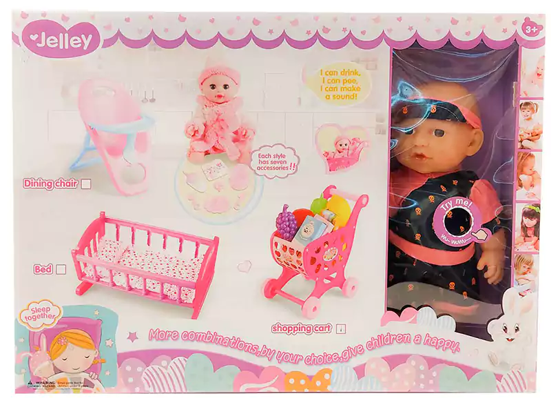 لعبة عروسة سوبر ماركت، 1.020