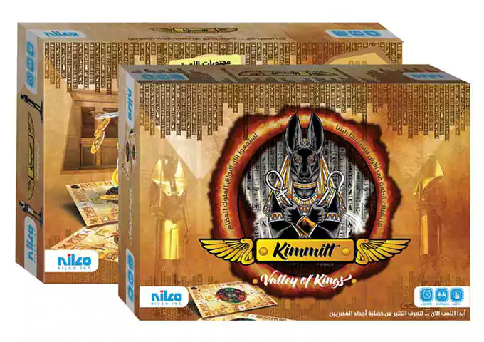 لعبة وادي كيميت للملوك