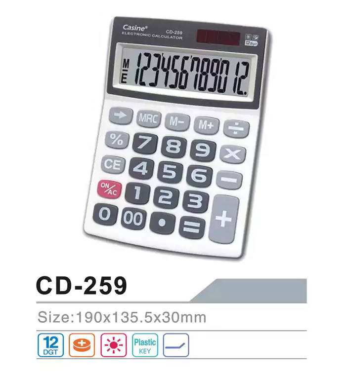 اله حاسبه مكتبية كاسين CD-259، فضي، 12 خانة