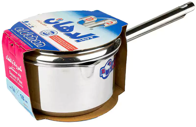 El Dahan Casserole with Aluminum Lid, Size 18, Stainless Handle - Silver