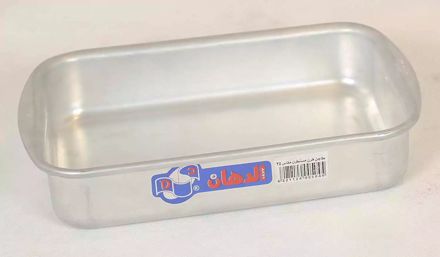 Rectangular oven casserole size 25