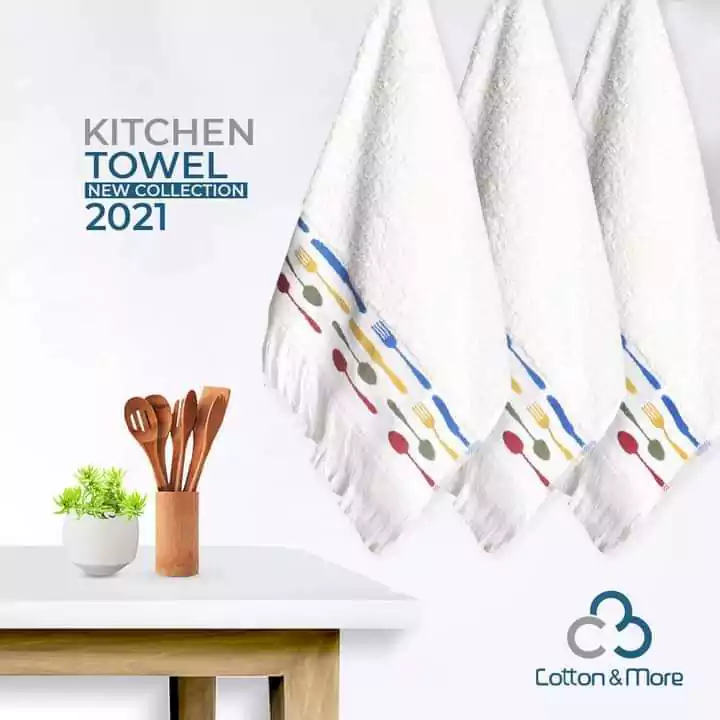 فوطه جاكار مطبخ 50*30 اند مور