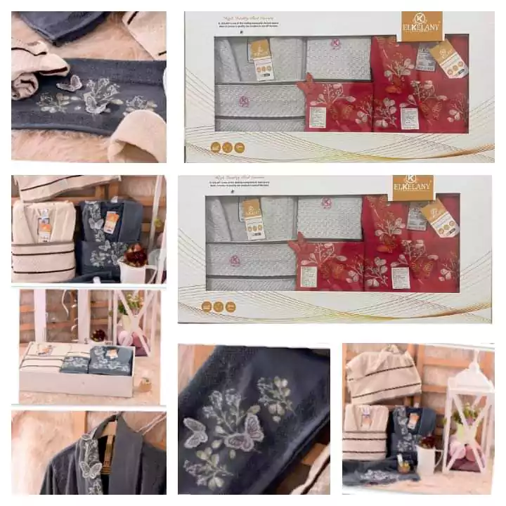 برنس حمام تركي قطن للعروسين من الكيلاني - ألوان متعددة