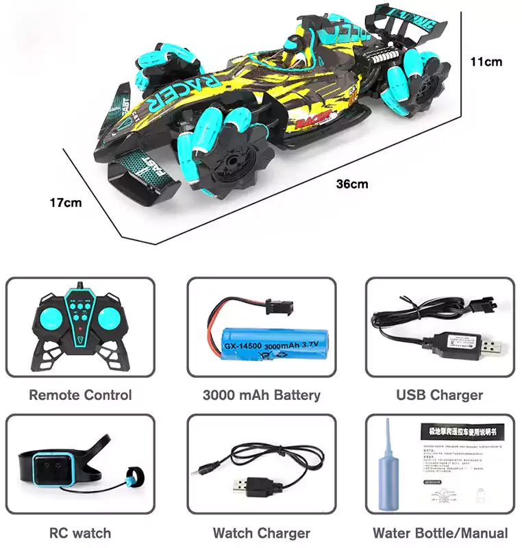 سيارة سباق للاطفال بريموت كنترول HD3999