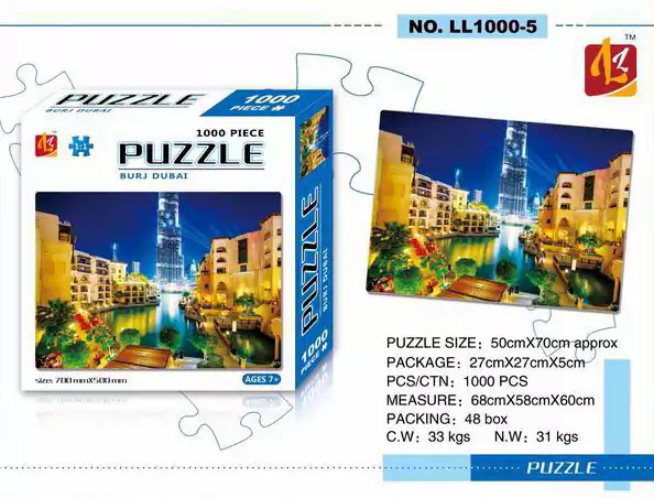Burj Dubai 1000pcs Jigsaw Puzzle LL1000-5