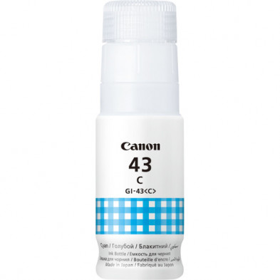 TONER GENUINE INK 43C CYAN