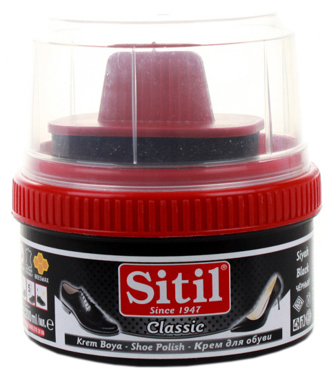 sitil Shoe Polish Cream Black 200ml