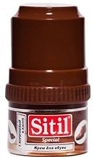 sitil Shoe Polish Cream Brown 60ml