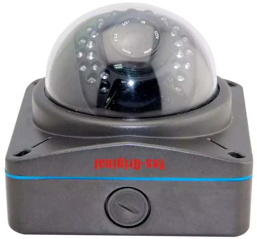 Yes Original Indoor Security Camera, 1 Megapixel, 2.8 mm Lens, OR-314, Gray