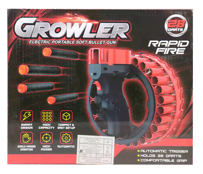 لعبة مدفع فوم، H01