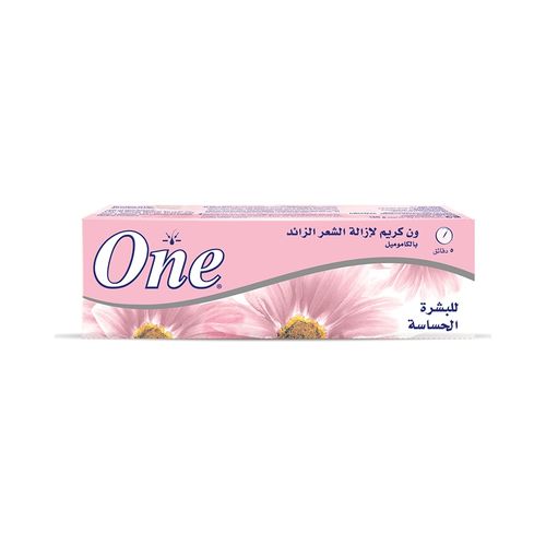 One Depilatory Cream For Sensitive Skin Chamomile - 140gm