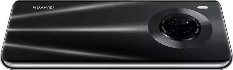 Huawei Y9A Dual SIM Mobile, 128GB Internal Memory, 8GB RAM, 4G Network, Black