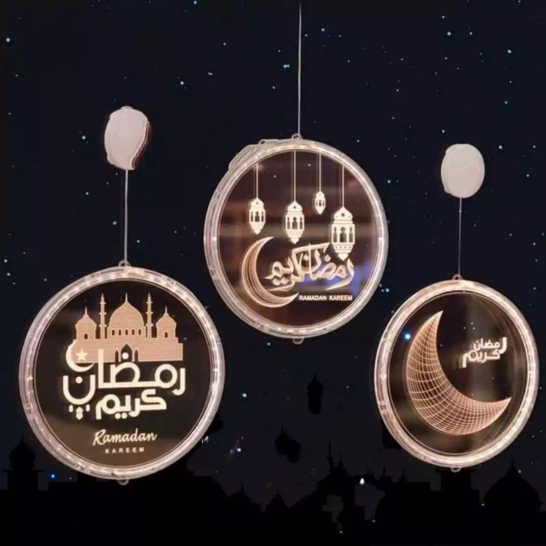 حبل دائرية ليد رمضان كريم