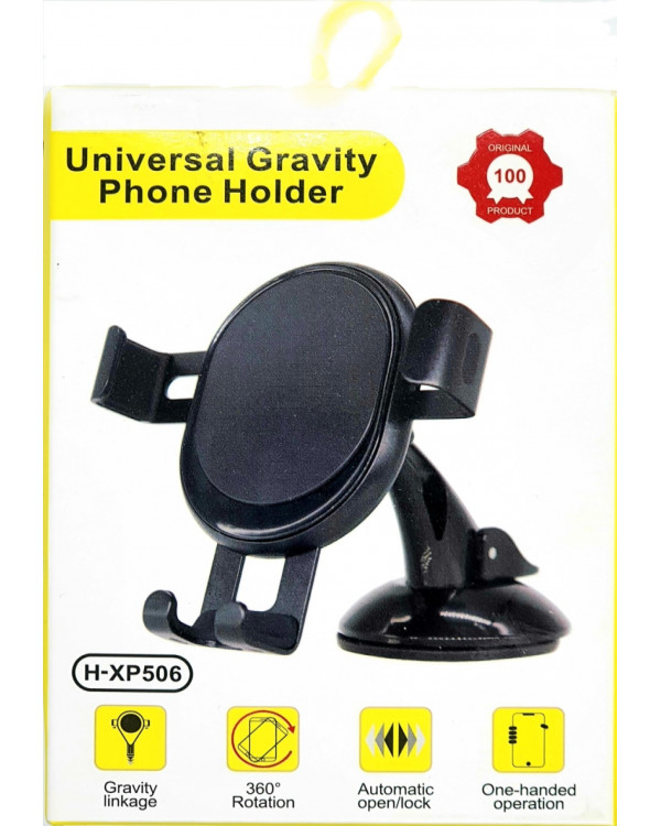 حامل هاتف UNIVERSAL GRAVITY H-XP506