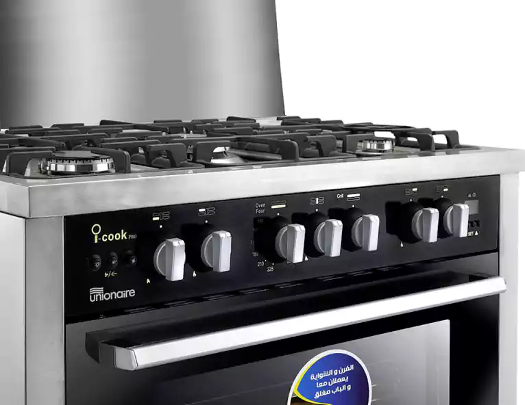 بوتجاز يونيون تك اي كوك برو 5 شعلة، 60*90 سم، أمان كامل C6090SS.2GC.511.IDSP