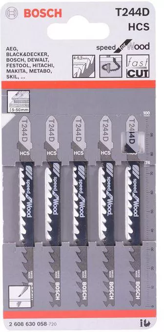 طقم سلاح منشار اركت بوش BOSCH 630 058 T244D