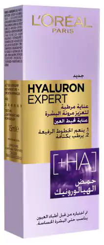 L'Oreal Hyaluron Expert Cream Eye Contour 15 ml
