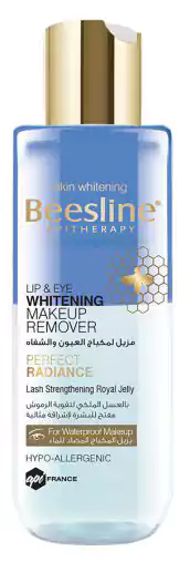 مزيل لمكياج العيون والشفاه من بيزلين 150 مل