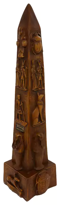 مسله فرعونية -بنى