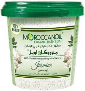 Moroccan Oil Jasmine Bucket Bath Soap  850 ml