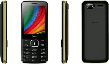 موبايل اي كي يو R280، ثنائي الشريحة، ذاكرة داخلية 32 ميجابايت، رامات 32 ميجابايت، شبكة الجيل الثاني، ذهبي