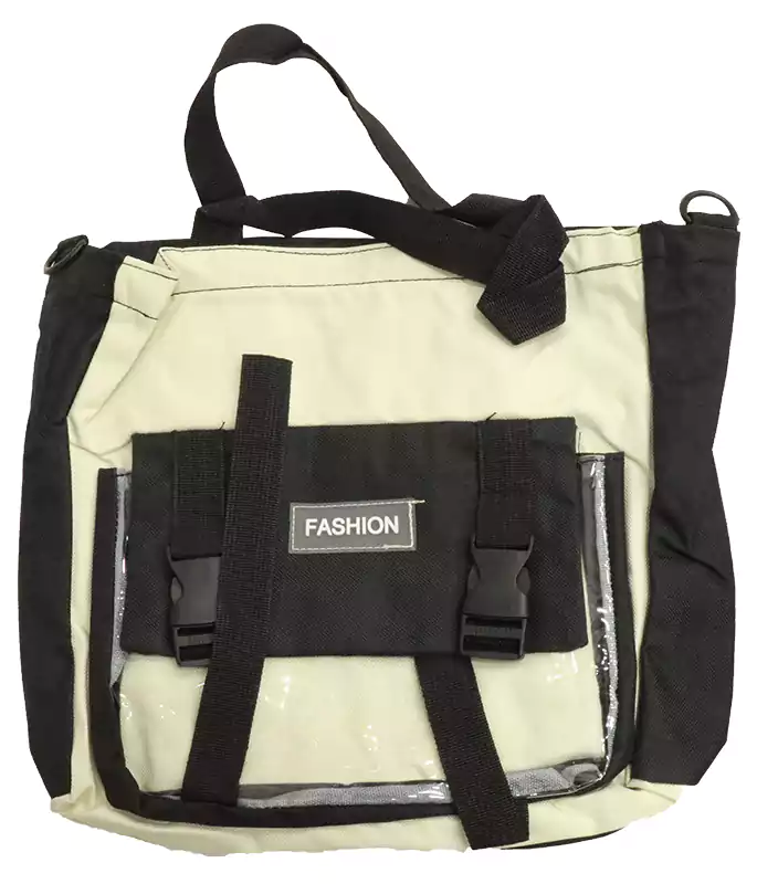 طقم شنطة 4 قطعة