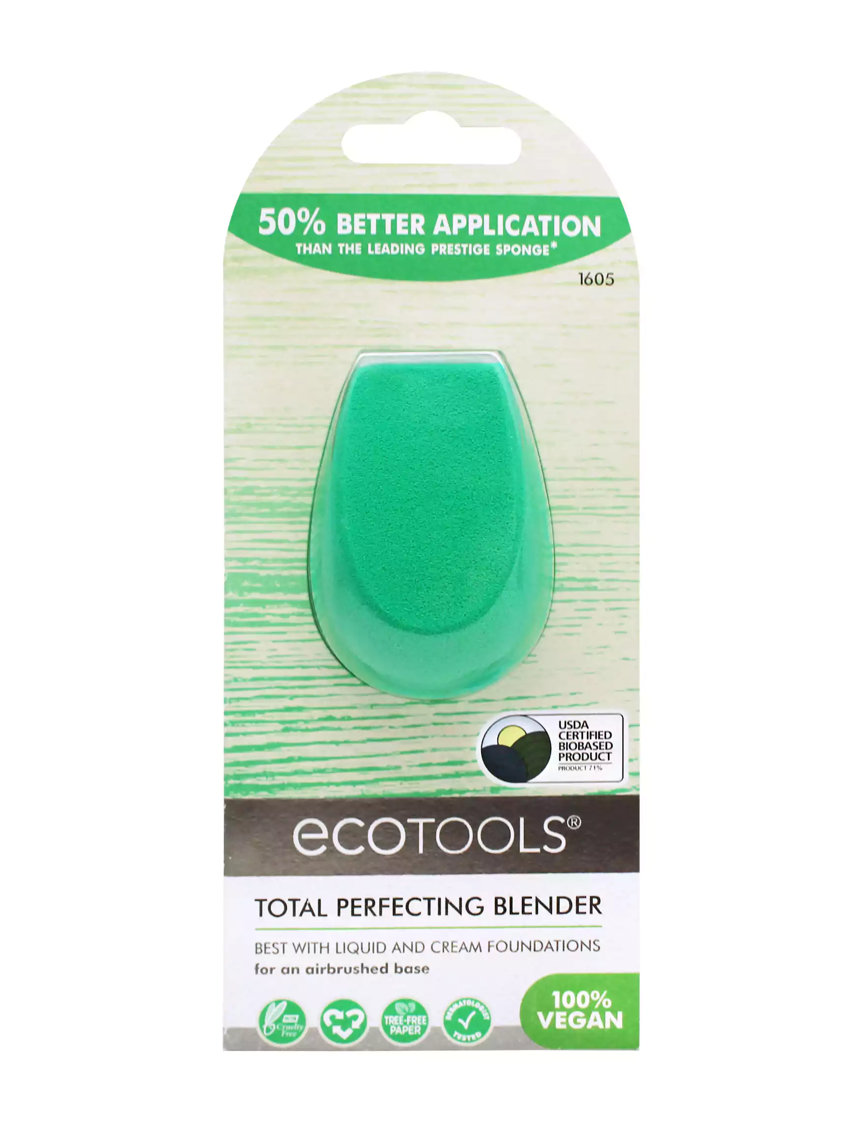 بيوتى بلندر بايو بلندر من ايكو تولز 6055