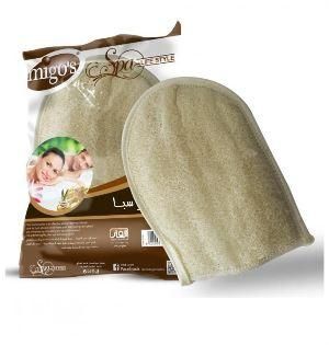 Migo Spa Loofah Gloves, Beige, 41217