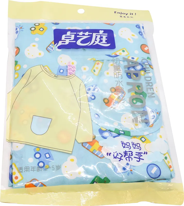 مريلة اطفال