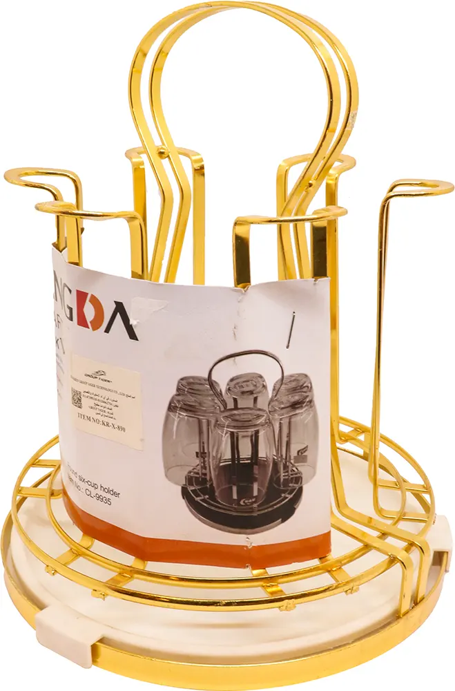 golden mug holder