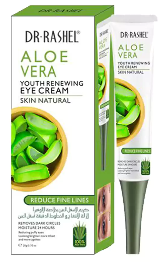 كريم اسفل العين بالصبار من د.راشيل 20 جم