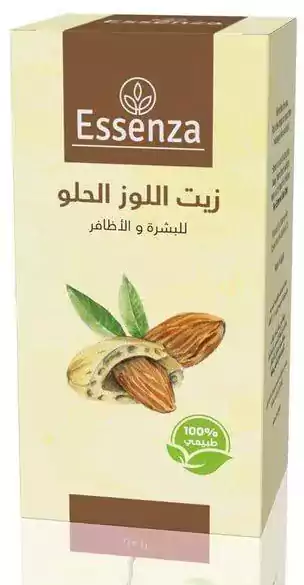 زيت لوز حلو من ايسانزا 120 مل