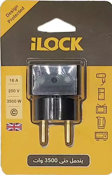 Power Lock Power Strip, 3 Outlets, 3500W, 250V, 16A, Black