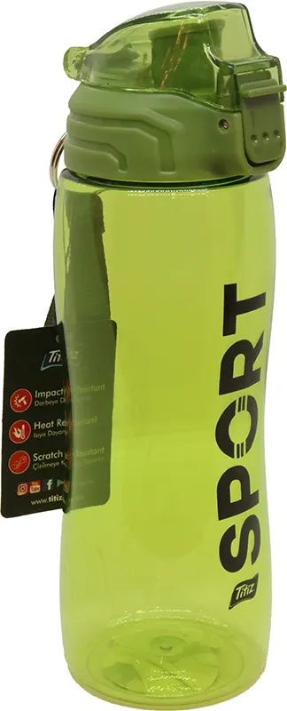 زجاجة مياه رياضية ريتان 750 مللي - أخضر