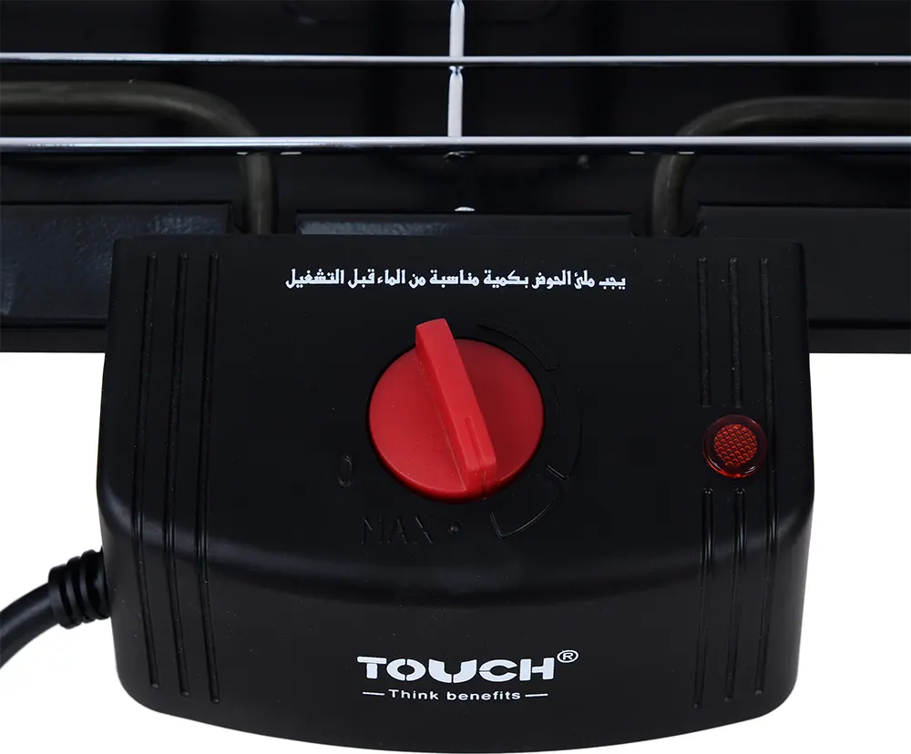 Touch Zenouki Electric Grill, 2000 Watt, Black, 40905