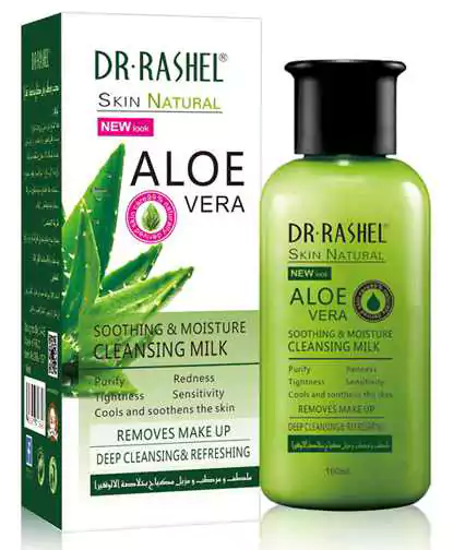 مزيل مكياج صبار من د.راشيل 160 مل
