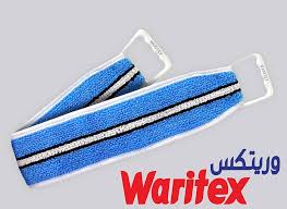 Waritex loofah
