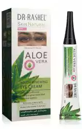 كريم لمنطقة العين بالصبار من د.راشيل 20 مل